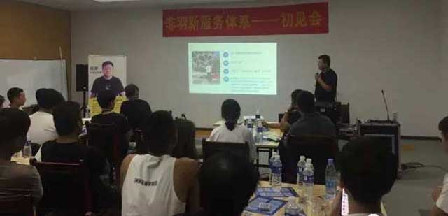 ******緗戝晢鍒嗕韓